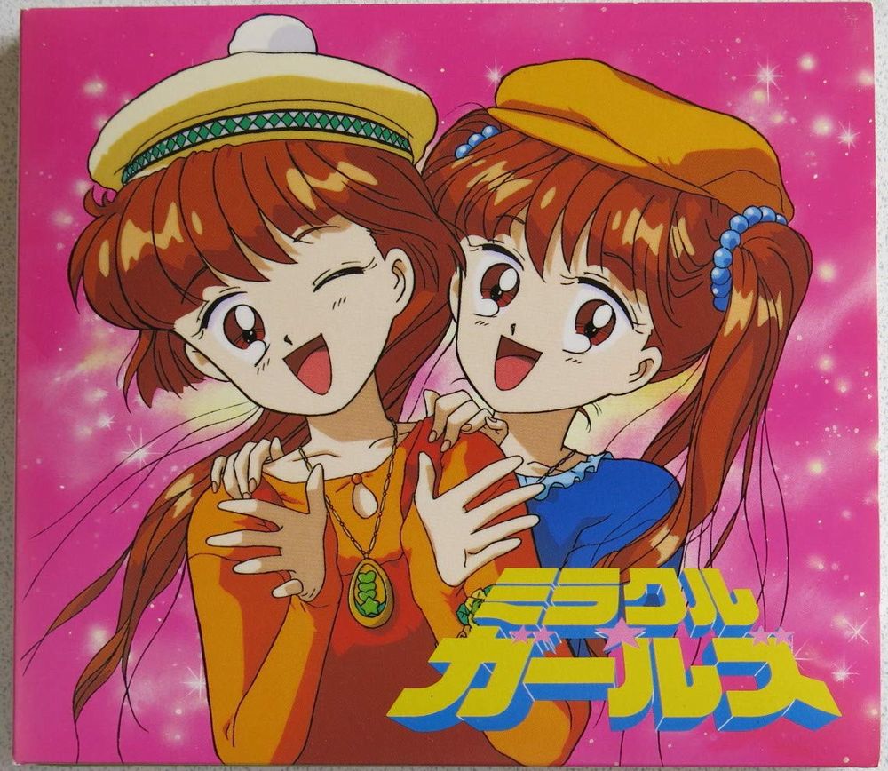 È UN PO' MAGIA PER TERRY E MAGGIE-1.jpg È UN PO' MAGIA PER TERRY E MAGGIE-1.jpg